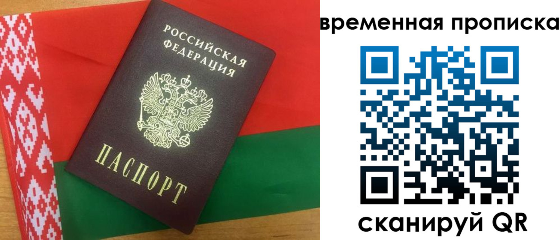 регистрация в Козельске