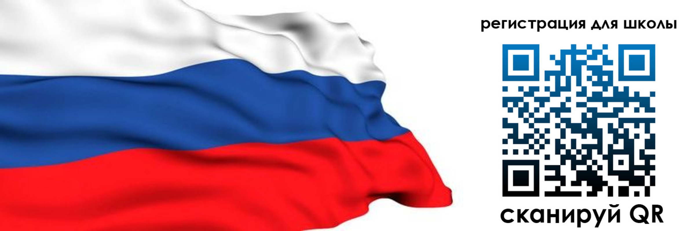 временная регистрация госуслуги в Козельске